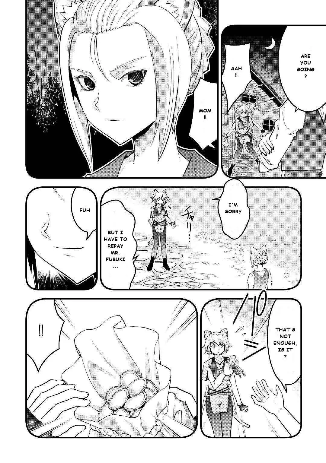 Kamisama ni Kago 2 Nin Bun Moraimashita Chapter 10 6